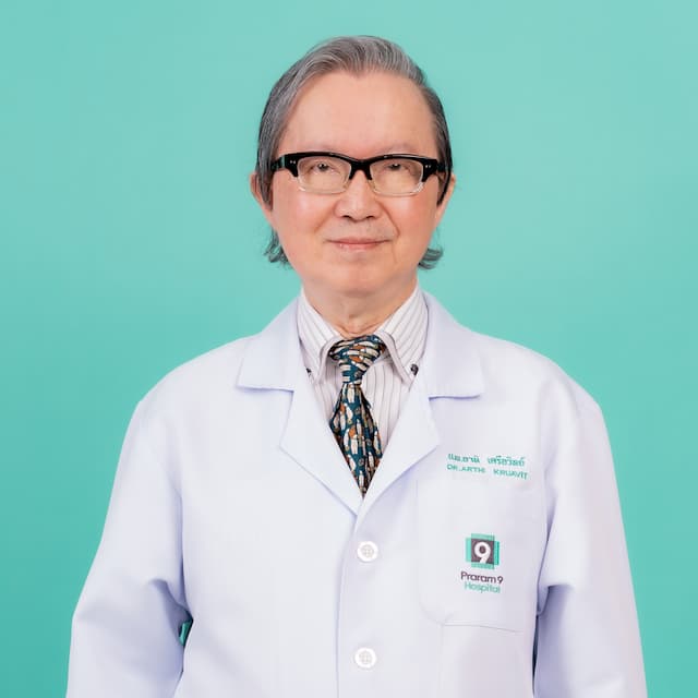 Emeritus Prof.Dr.Arthi Kruavit