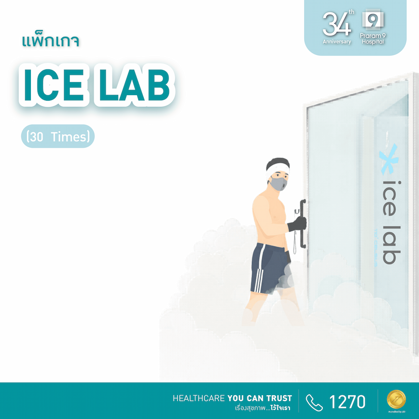 34th Anniversary : Ice Lab 30 Times.