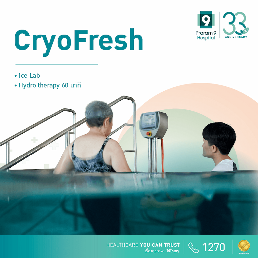 CryoFresh (Ice lab + Hydrotherapy 60 min)