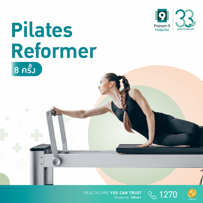 Pilates Reformer 8 times