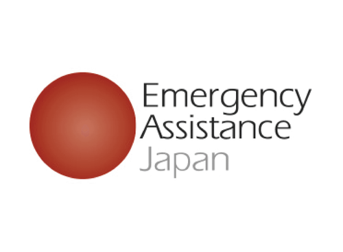Emergency Assistance