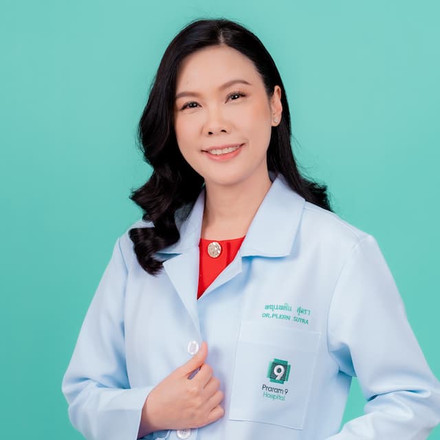 พญ. เพลิน สุตรา