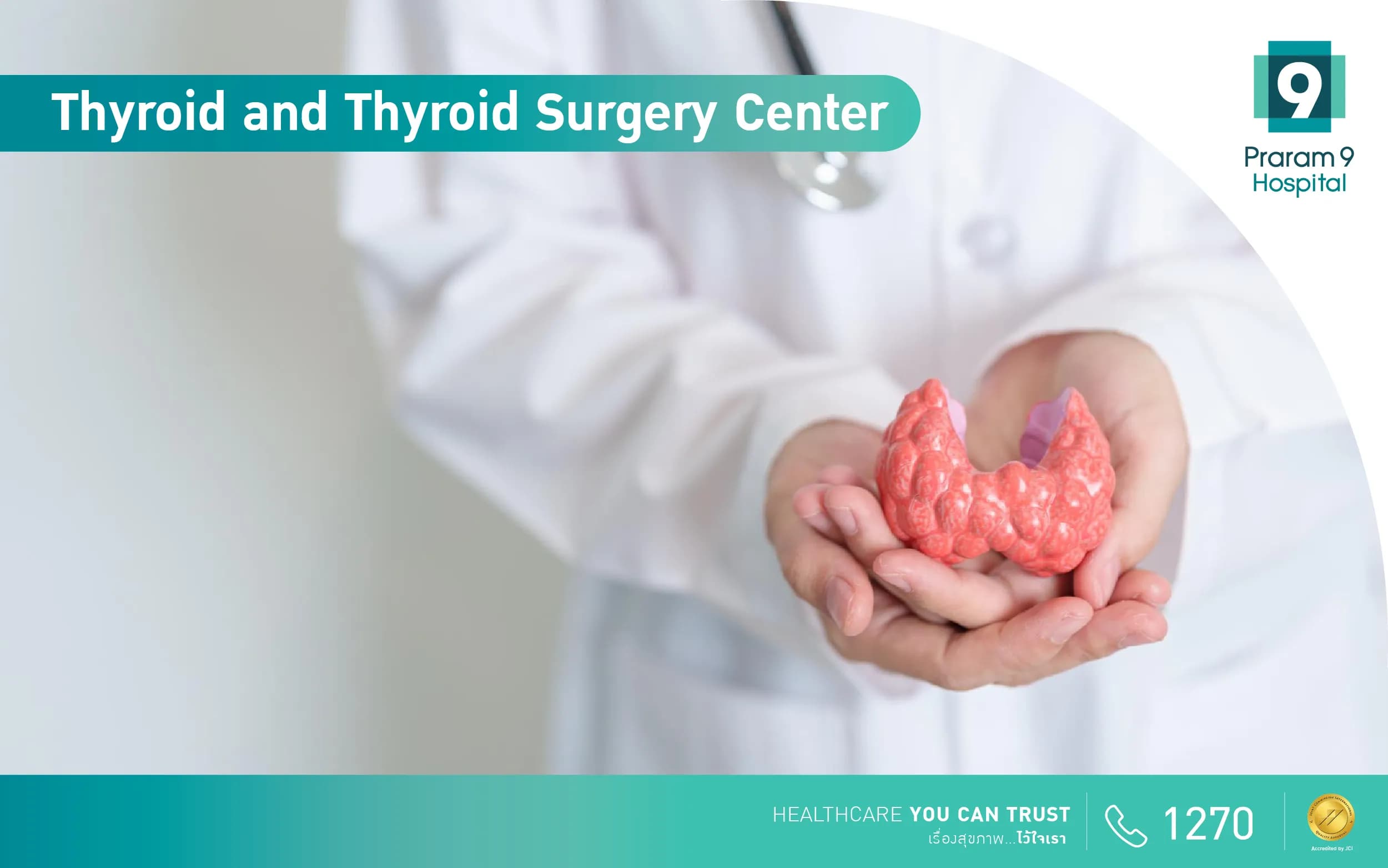 Thyroid and Thyroid Surgery Center