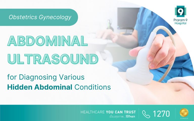 Abdominal Ultrasound For Diagnosing Various Hidden Abdominal Conditions