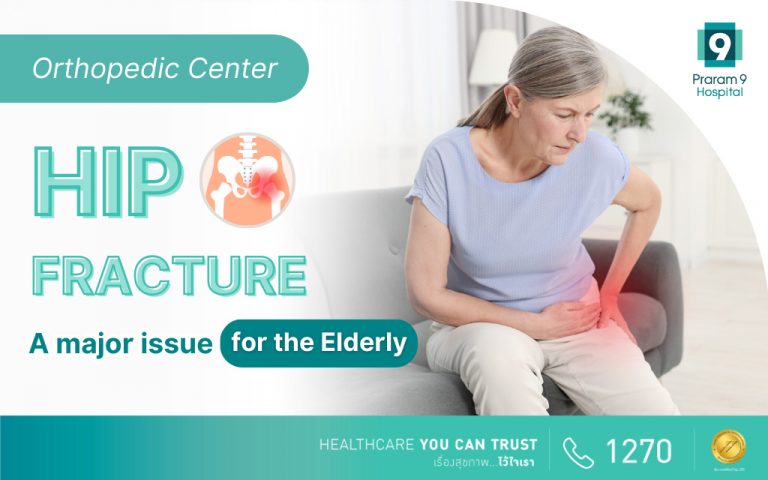 Hip fractures are a major concern for the elderly.