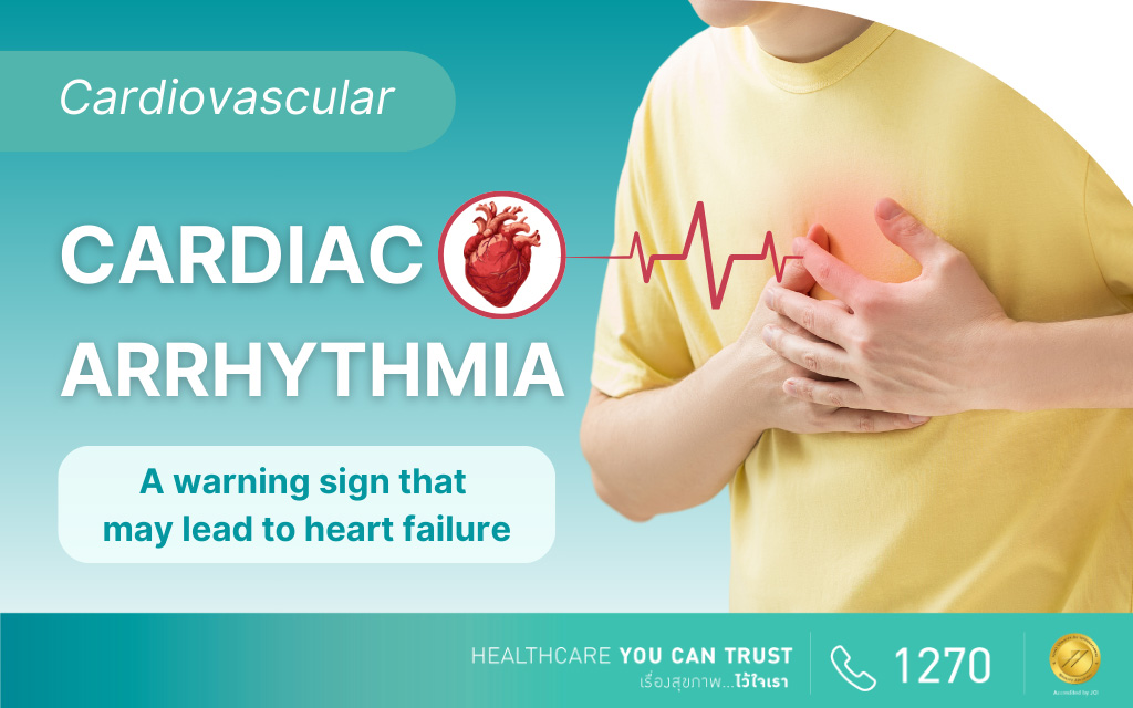 Cardiac Arrhythmia