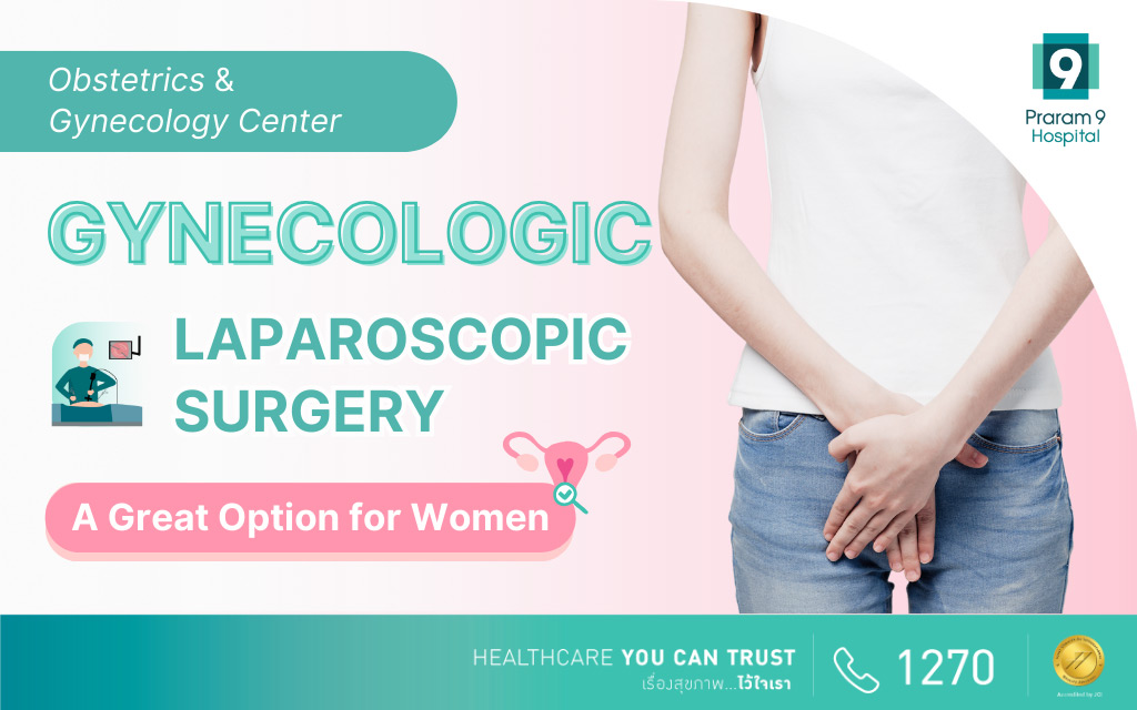 Gynecologic Laparoscopic Surgery