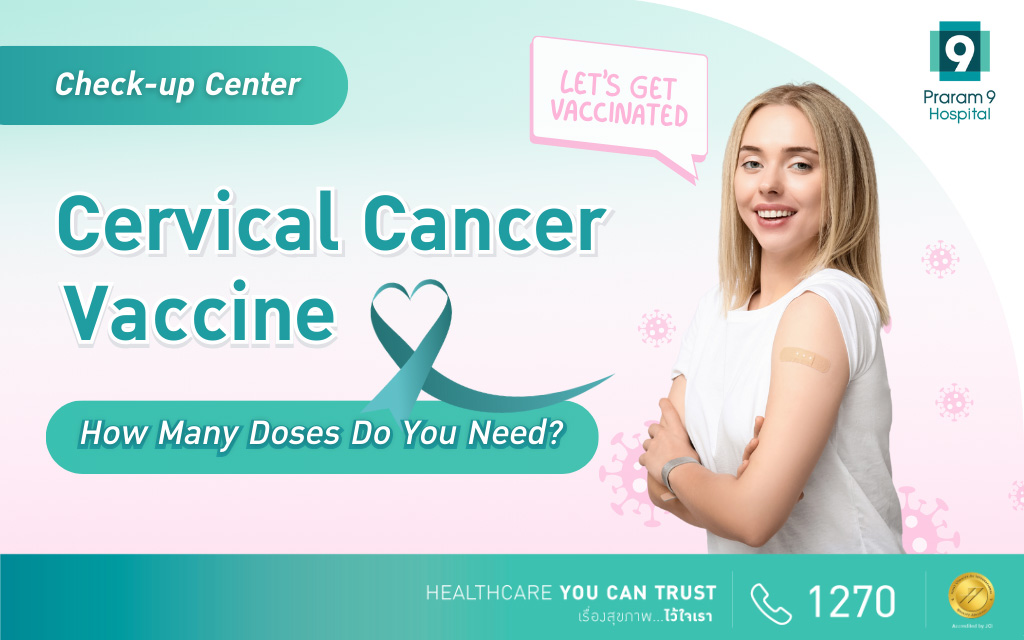 Cervical Cancer Vaccine